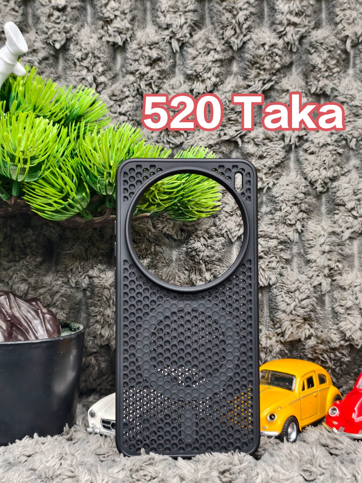 Vivo X200 Pro Breathable Back Cover